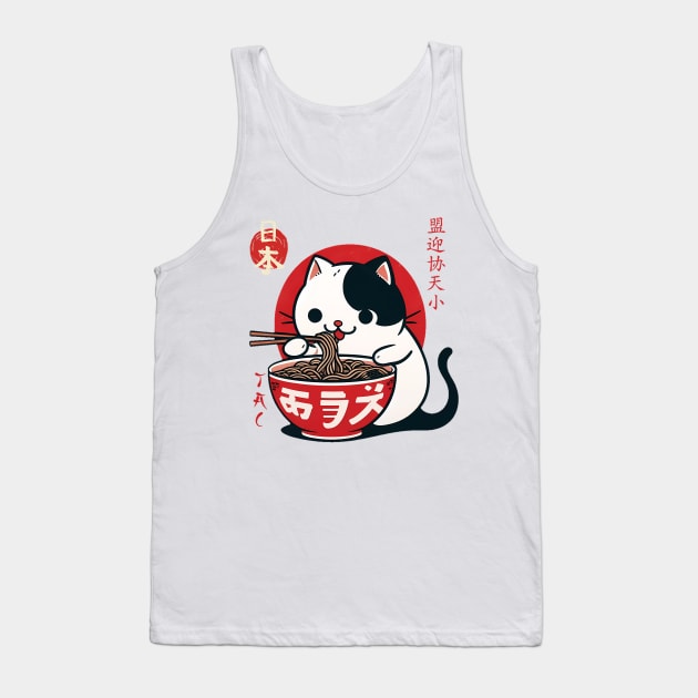 cat ramen japan Tank Top by IA.PICTURE